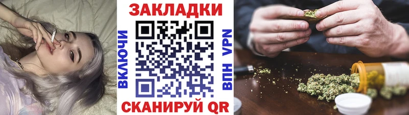 Наркошоп купить МЕТАМФЕТАМИН  Амфетамин  ГАШ  Мефедрон  СОЛЬ  Поворино