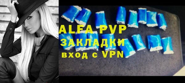 jwh Вязьма