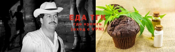 jwh Вязьма