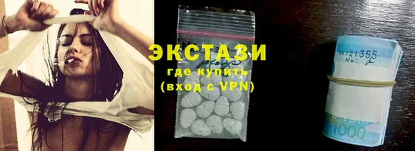 jwh Вязьма