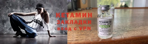 МДПВ Вязники