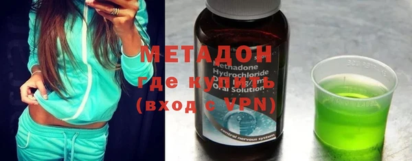 jwh Вязьма