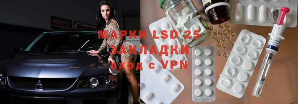 МДПВ Вязники