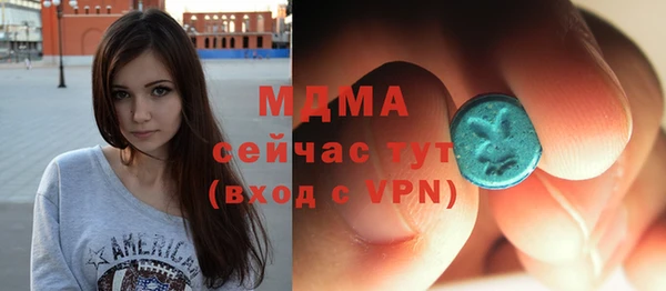 jwh Вязьма