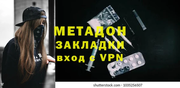 МДПВ Вязники