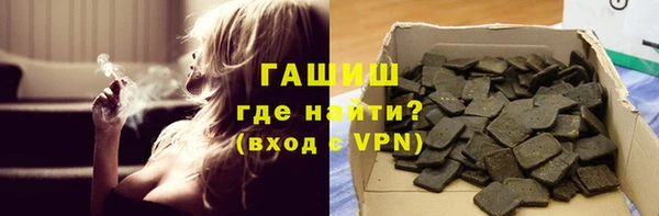 МДПВ Вязники