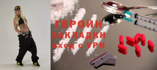 МДПВ Вязники