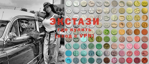 МДПВ Вязники