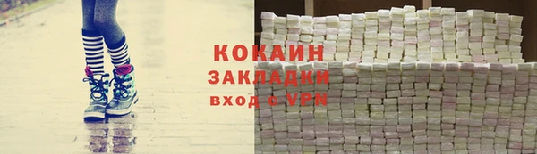 jwh Вязьма