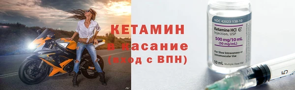 МДПВ Вязники