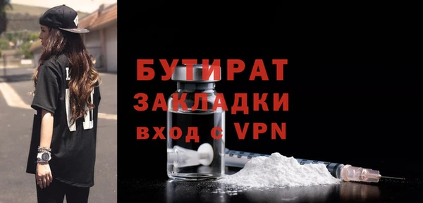 МДПВ Вязники