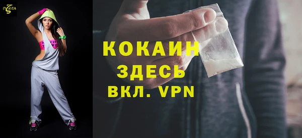 МДПВ Вязники
