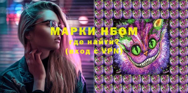 jwh Вязьма