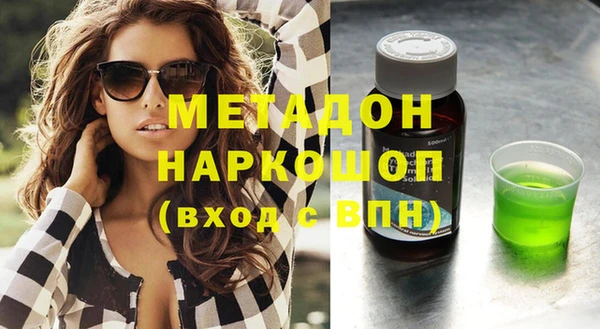 jwh Вязьма