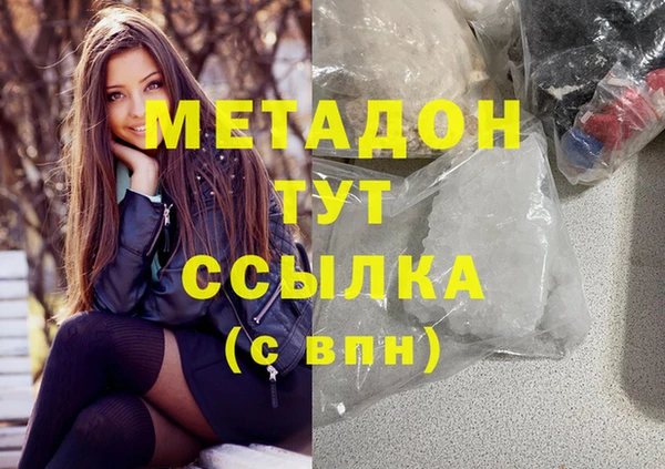 jwh Вязьма