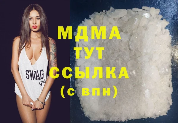 jwh Вязьма