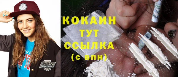 jwh Вязьма