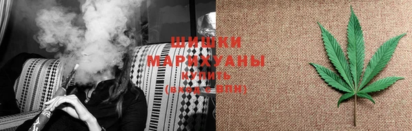 jwh Вязьма