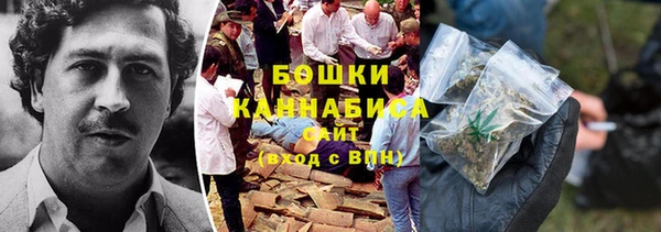 jwh Вязьма
