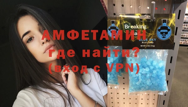 jwh Вязьма