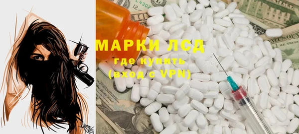МДПВ Вязники