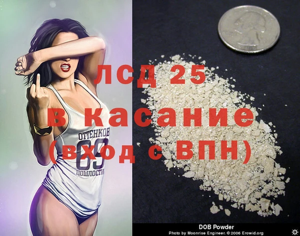 гашиш Вяземский
