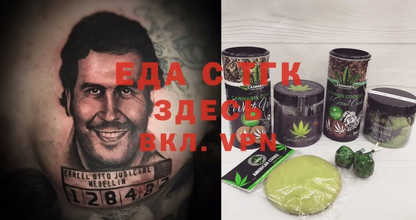 МДПВ Вязники