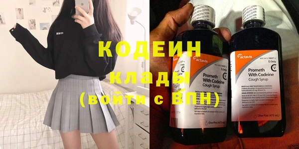 МДПВ Вязники