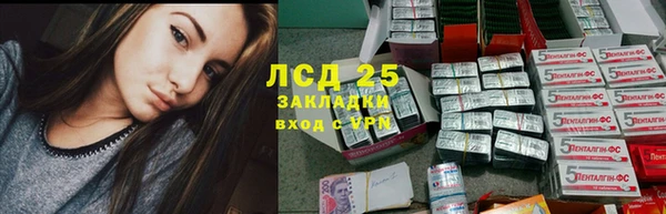 гашиш Вяземский