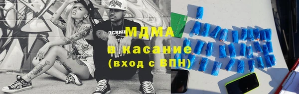 МДПВ Вязники