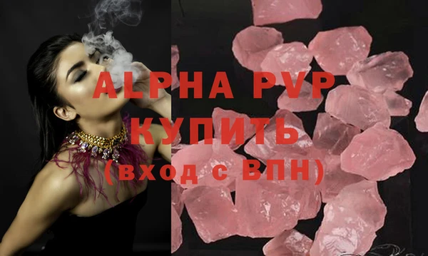 МДПВ Вязники