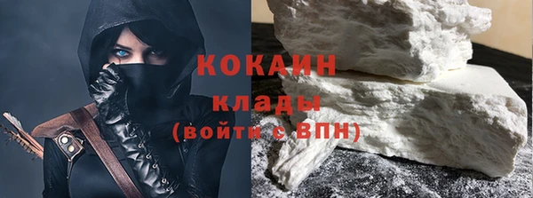 МДПВ Вязники