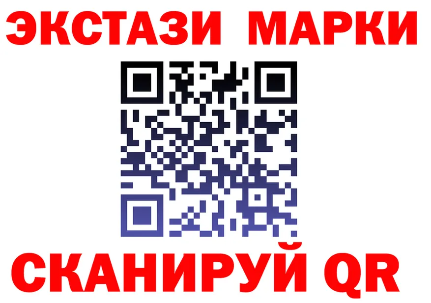 АМФ VHQ ONION площадка OMG Поворино