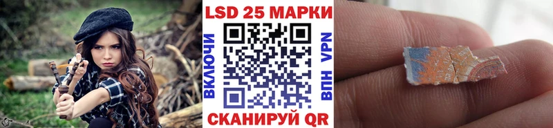 Наркотические марки 1,5мг  Купить  Поворино 